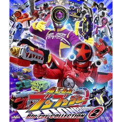 爆上戦隊ブンブンジャー Blu-ray COLLECTION 2（Ｂｌｕ－ｒａｙ）