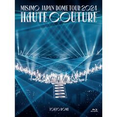 MISAMO／MISAMO JAPAN DOME TOUR 2024 “HAUTE COUTURE” 初回限定盤 Blu-ray（セブンネット限定特典：ナップサック）（Ｂｌｕ－ｒａｙ）【入荷予約】