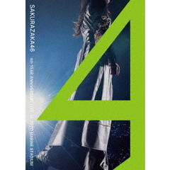櫻坂46／4th YEAR ANNIVERSARY LIVE at ZOZO MARINE STADIUM 通常盤 DVD（特典なし）（ＤＶＤ）