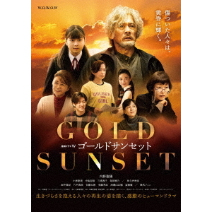 WOWOW連続ドラマW-30 ドラフトキング DVD-BOX〈3枚組〉 WOWOW連続ドラマW-30 ドラフトキング DVD-BOX〈3枚組〉 WOWOW