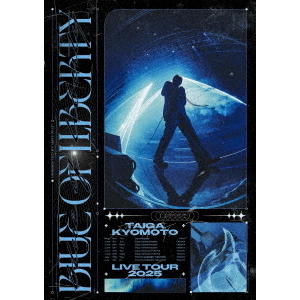 DVD・ブルーレイ邦画洋画一括販売 京本大我／BLUE OF LIBERTY DVD 通常盤（DVD） 通販｜セブンネット