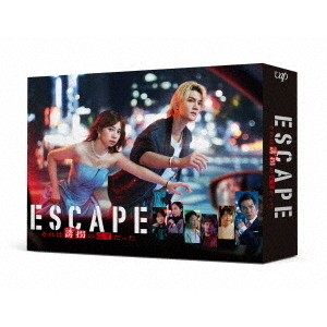 ESCAPE それは誘拐のはずだった DVD BOX＜予約購入特典：オリジナル