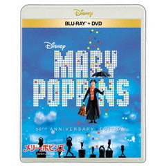 メリー・ポピンズ　50周年記念版（Ｂｌｕ－ｒａｙ　Ｄｉｓｃ）