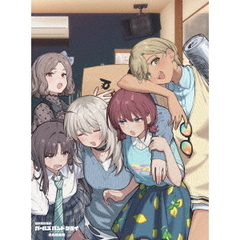 劇場版総集編　ガールズバンドクライ　【前編】　青春狂走曲（初回限定版）（Ｂｌｕ－ｒａｙ　Ｄｉｓｃ）