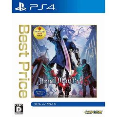 PS4　デビル メイ クライ 5 Best Price