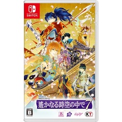 Nintendo Switch 遙かなる時空の中で７