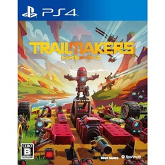 PS4　トレイルメーカーズ