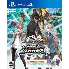 PS4　バトルスピリッツ コネクテッドバトラーズ