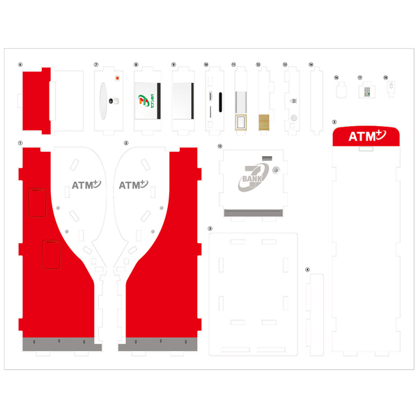 セブン銀行ATM風貯金箱　レッド【入荷予約】