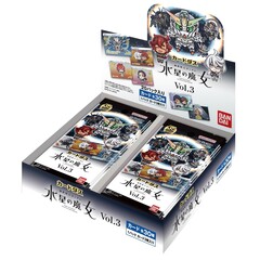 カードダス 機動戦士ガンダム 水星の魔女 Vol.3【BOX】