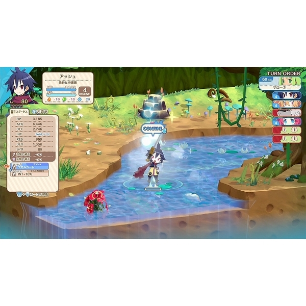 PS4 ファントム・ブレイブ 幽霊船団と消えた英雄 通販｜セブンネットショッピング