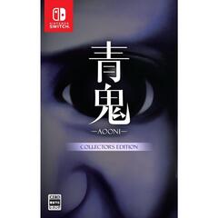 Nintendo Switch 青鬼　COLLECTOR'S EDITION