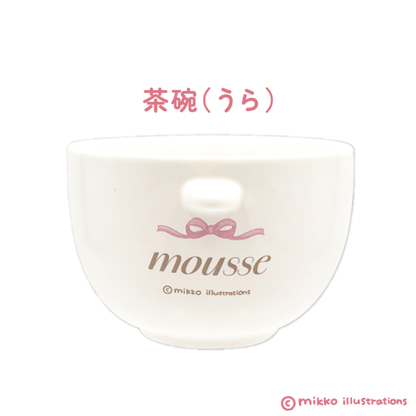 mikko まとめ売り セット ムース ラテ mikko illustrations コレクションフィギュア 全4種セット