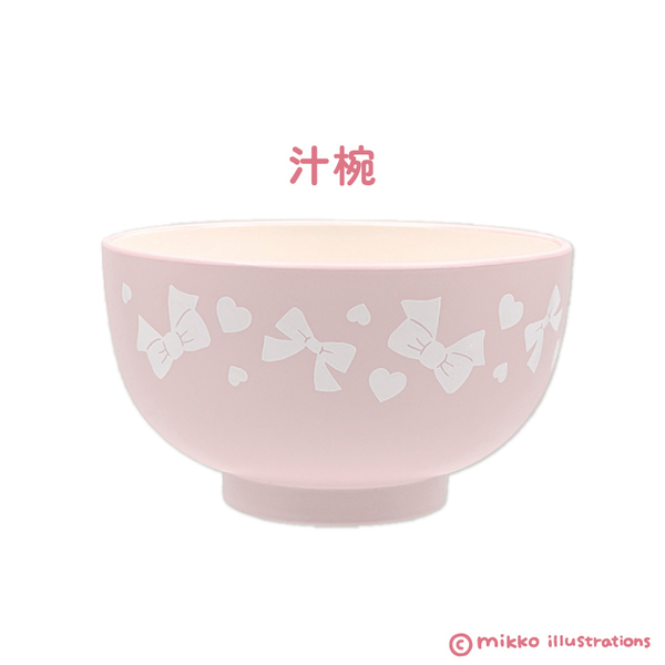 茶碗 盖碗 耐熱ガラス お茶 湯呑 200ml 中華 功夫 茶碗 セット 中国