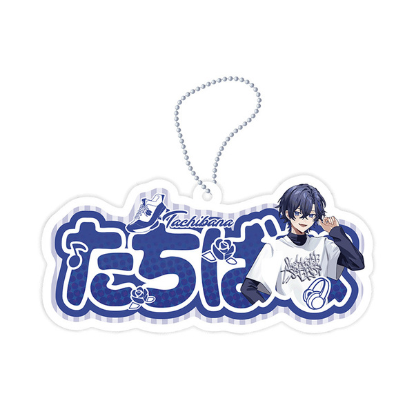 STPR Familiyコラボキャンペーングッズ】3連キーホルダー＋おなまえ