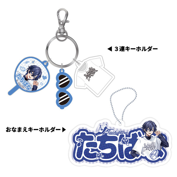 ֥ͥåȥåԥ󥰤㤨֡STPR Familiyܥڡ󥰥å3ϢۥܤʤޤۥåȡʤФʡˡפβǤʤ3,000ߤˤʤޤ