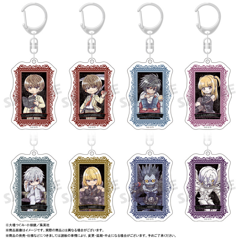 新品★劇場版★ディア・ファミリー★キーホルダー 刺繍チャーム／星組『記憶にございません！』『Tiara Azul