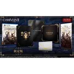 PS5　CODE VEIN ＩＩ 限定版