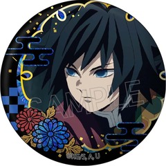 kimetsu - 通販｜セブンネットショッピング