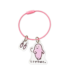 うさぎやめた。 アクリルキーリング