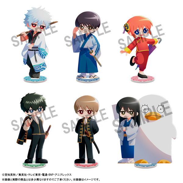 いるすた 銀魂【単品】（2026年8月以降発売予定） 通販｜セブンネット
