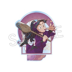 忍たま乱太郎 ヴィンテージシリーズ　アクリルスタンドVol.4　綾部喜八郎（2026年6月下旬以降発売予定）