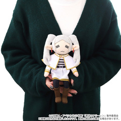 葬送のフリーレン ミニフリーレンぬいぐるみ（2026年8月下旬以降発売予定）