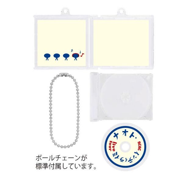 ナオト・インティライミ】LIVE TOUR 2026 CDキーホルダー 通販｜セブン