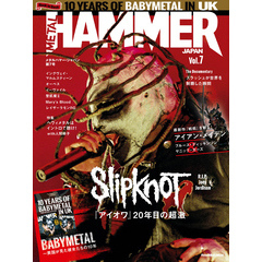 METAL HAMMER JAPAN Vol.7