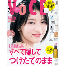 ＶＯＣＥ (ヴォーチェ)　２０２５年　７月号