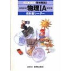 V.I V.Iの検索結果 - 通販｜セブンネットショッピング