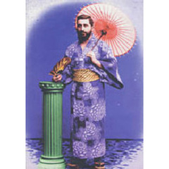 多田道太郎著作集　４　日本人の美意識
