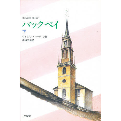 調べようの画像