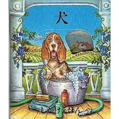 犬