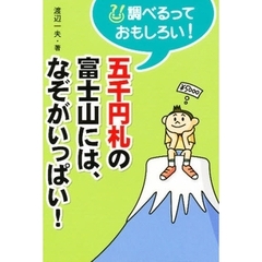 I 'Iの検索結果 - 通販｜セブンネットショッピング