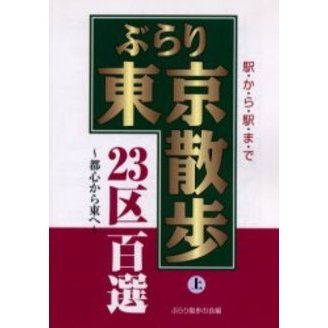 ֥ͥåȥåԥ󥰤㤨֤֤⣲ɴؤؤޤǡ塡ԿءפβǤʤ1,152ߤˤʤޤ