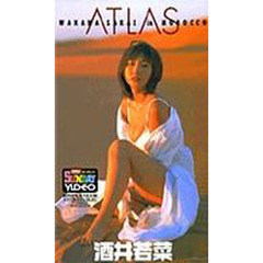 ビデオ　酒井若菜　ＡＴＬＡＳ