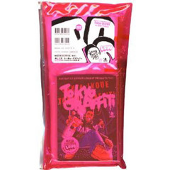 ＴｏｋｙｏＧｒａｆｆｉｔｉ　１　初回限定