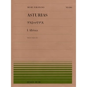 ֥ͥåȥåԥ󥰤㤨֥ȥꥢ٥˥פβǤʤ550ߤˤʤޤ