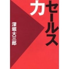 りしん りしんの検索結果 - 通販｜セブンネットショッピング