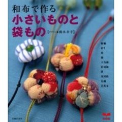 橋本主婦の友社 - 通販｜セブンネットショッピング