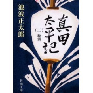 ֥ͥåȥåԥ󥰤㤨ֿʿ裲ǡ̩פβǤʤ880ߤˤʤޤ