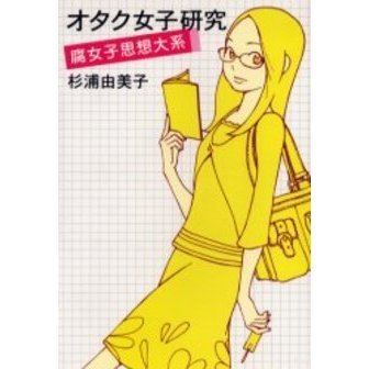 ֥ͥåȥåԥ󥰤㤨֥Ҹ桡һϡפβǤʤ1,650ߤˤʤޤ