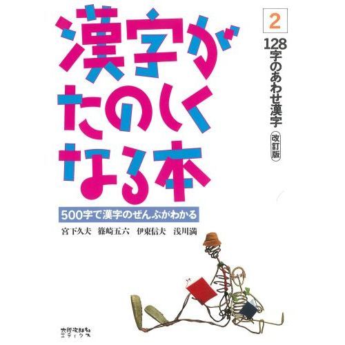 ֥ͥåȥåԥ󥰤㤨ִΤʤܡǴΤ֤狼롡ǡΤ碌פβǤʤ1,100ߤˤʤޤ