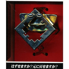 ＣＵＢＹ（キュービー）