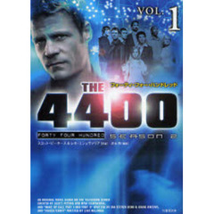 ＴＨＥ　４４００　ＦＯＲＴＹ　ＦＯＵＲ　ＨＵＮＤＲＥＤ　ＳＥＡＳＯＮ２ＶＯＬ．１