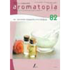 ａｒｏｍａｔｏｐｉａ　　８２