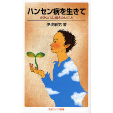 ֥ͥåȥåԥ󥰤㤨֥ϥ󥻥¤ơߤȡפβǤʤ946ߤˤʤޤ