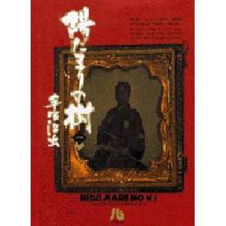 ֥ͥåȥåԥ󥰤㤨ۤޤμפβǤʤ639ߤˤʤޤ