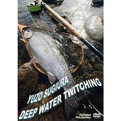 ＤＶＤ　ＤＥＥＰ　ＷＡＴＥＲ　ＴＷＩＴＣ